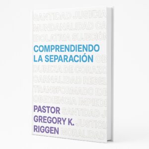 Comprendiendo la Separación